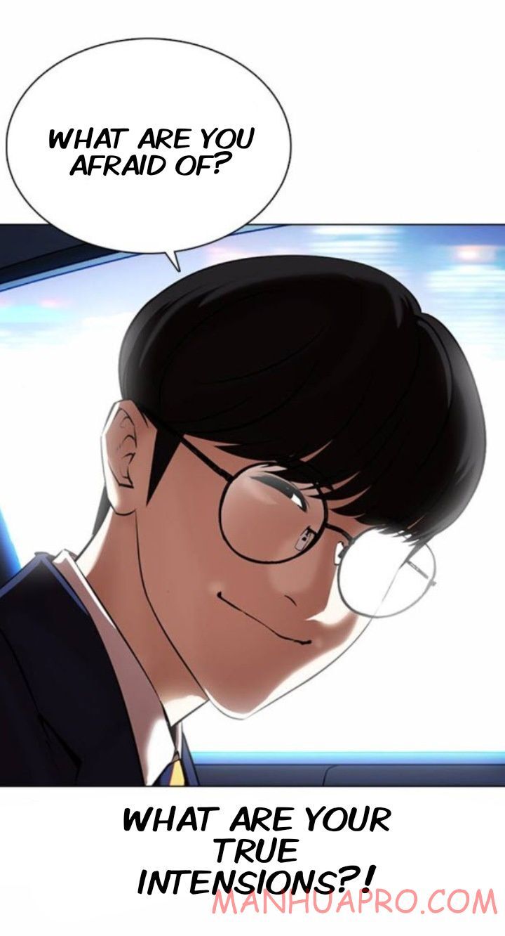 Read Lookism (en) Manga Online