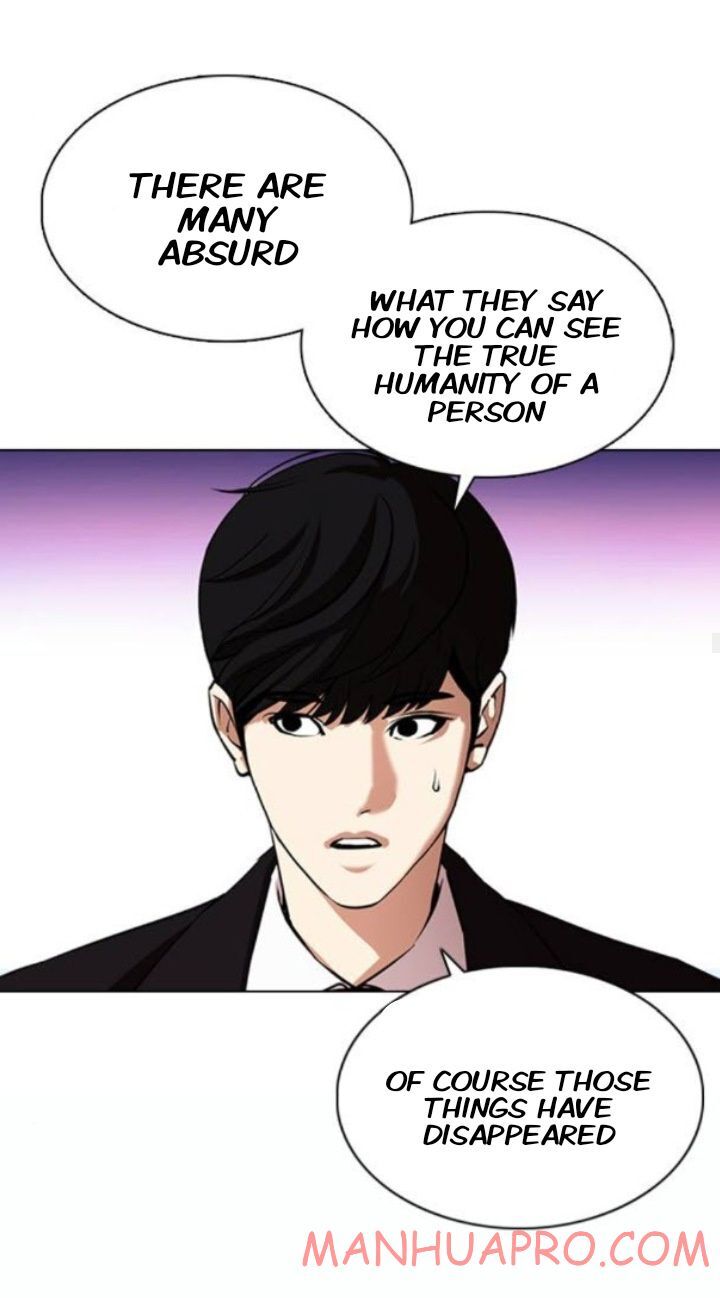 Read Lookism (en) Manga Online