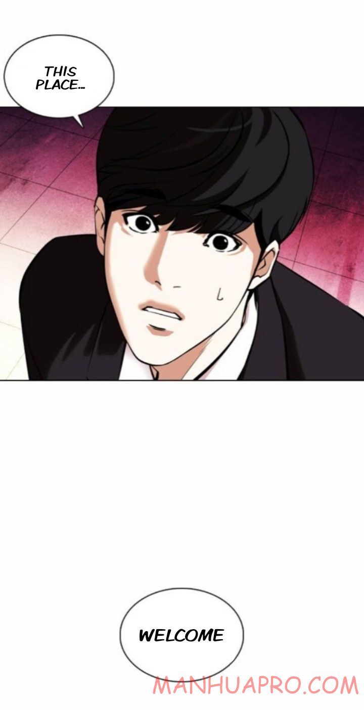 Read Lookism (en) Manga Online