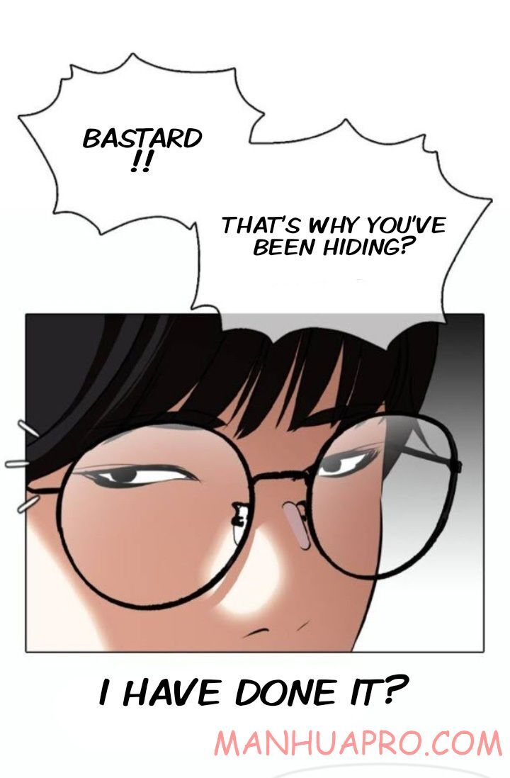 Read Lookism (en) Manga Online