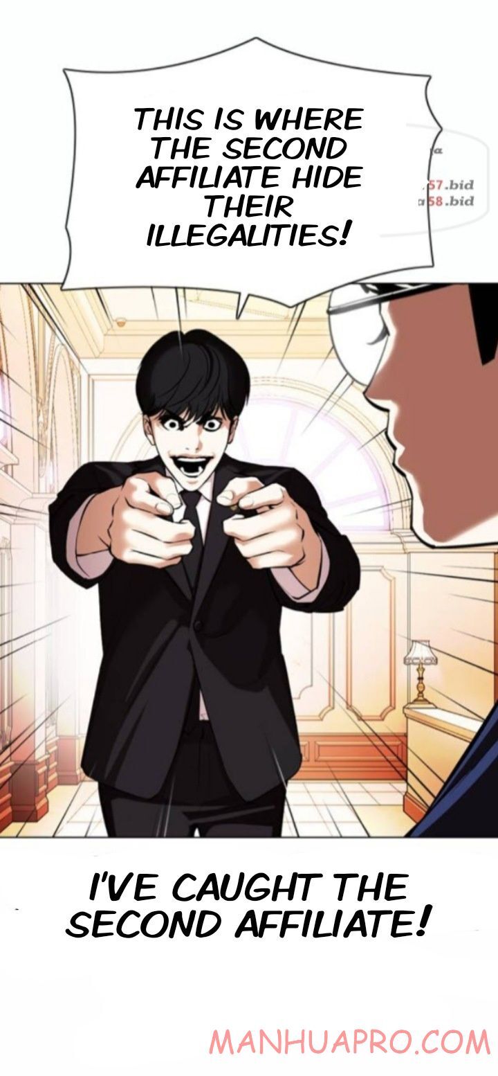 Read Lookism (en) Manga Online