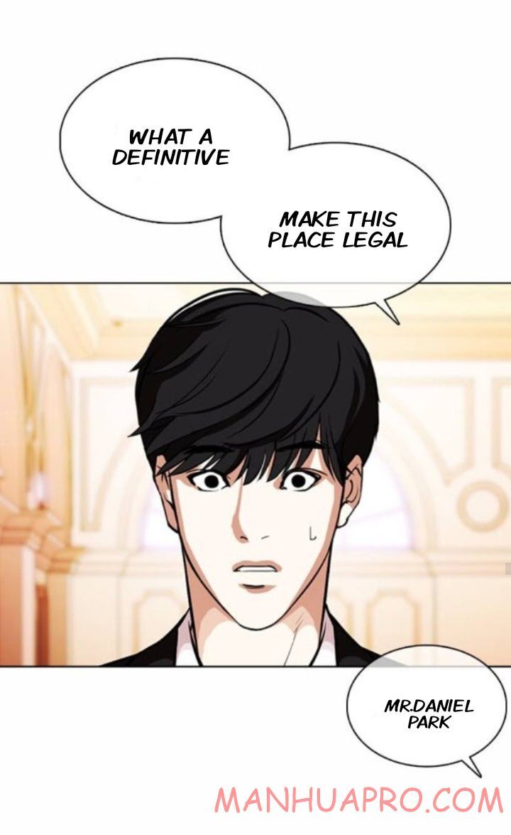 Read Lookism (en) Manga Online
