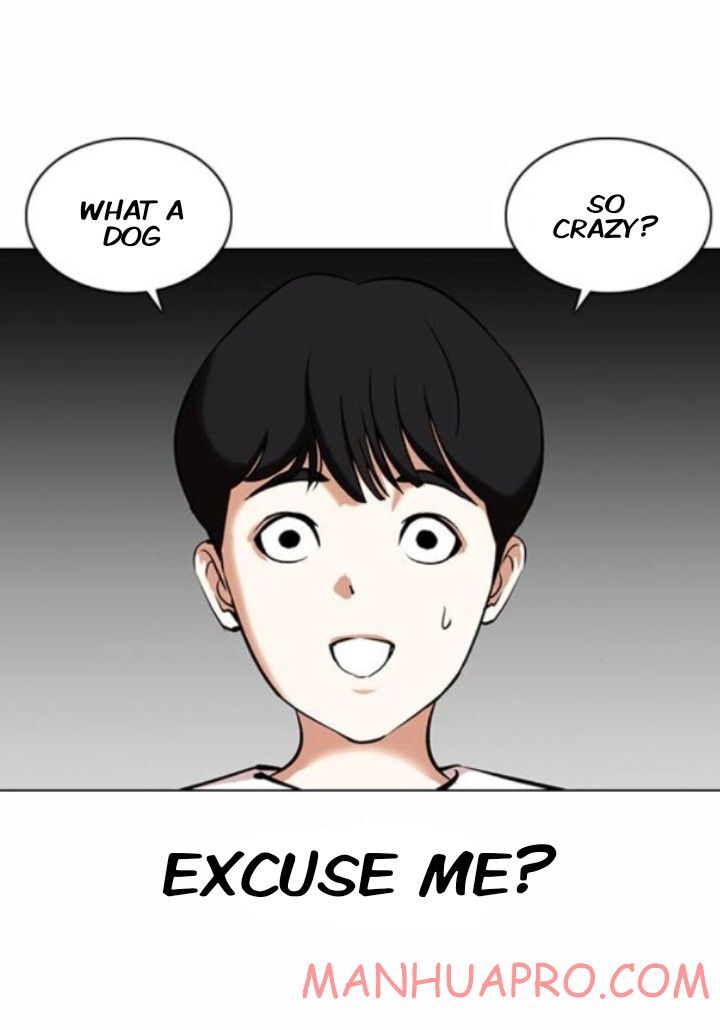 Read Lookism (en) Manga Online