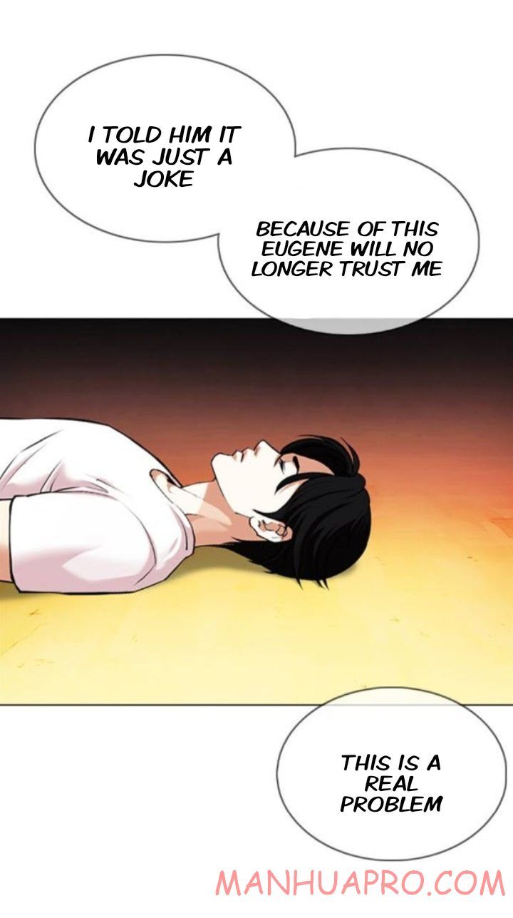 Read Lookism (en) Manga Online