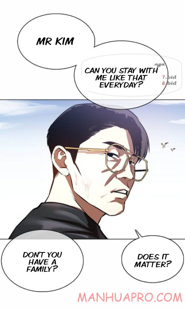 Read Lookism (en) Manga Online
