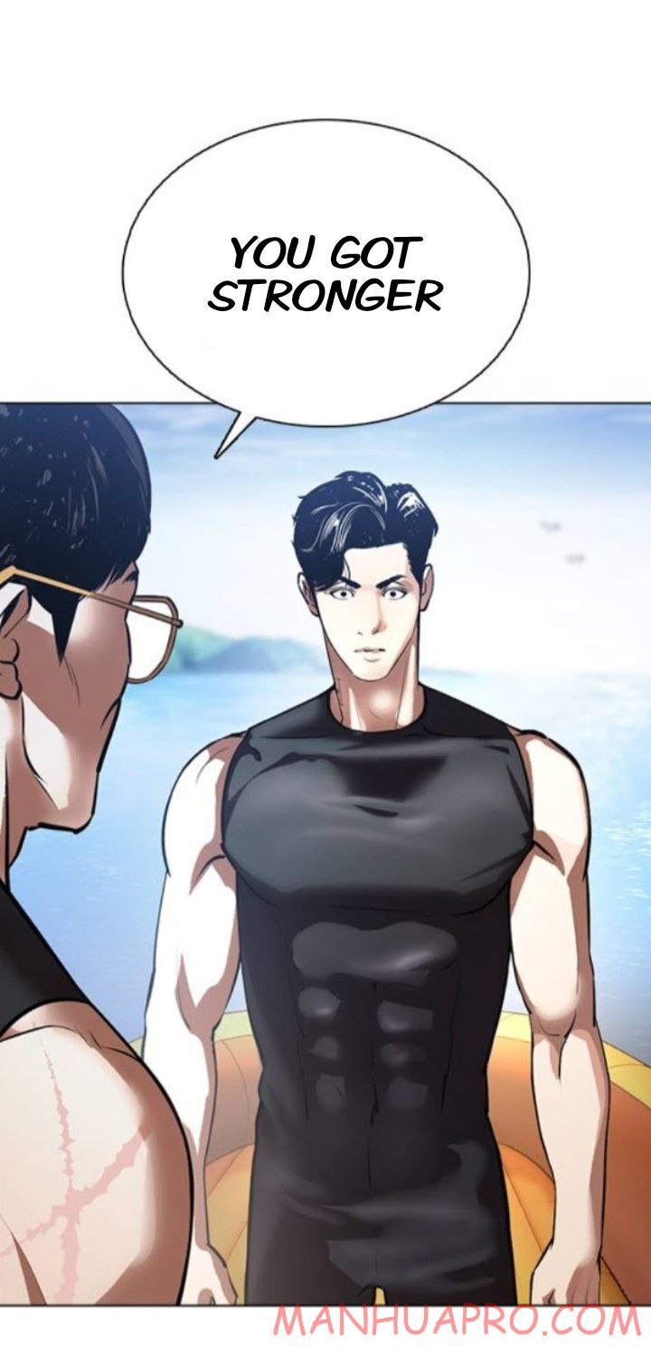 Read Lookism (en) Manga Online