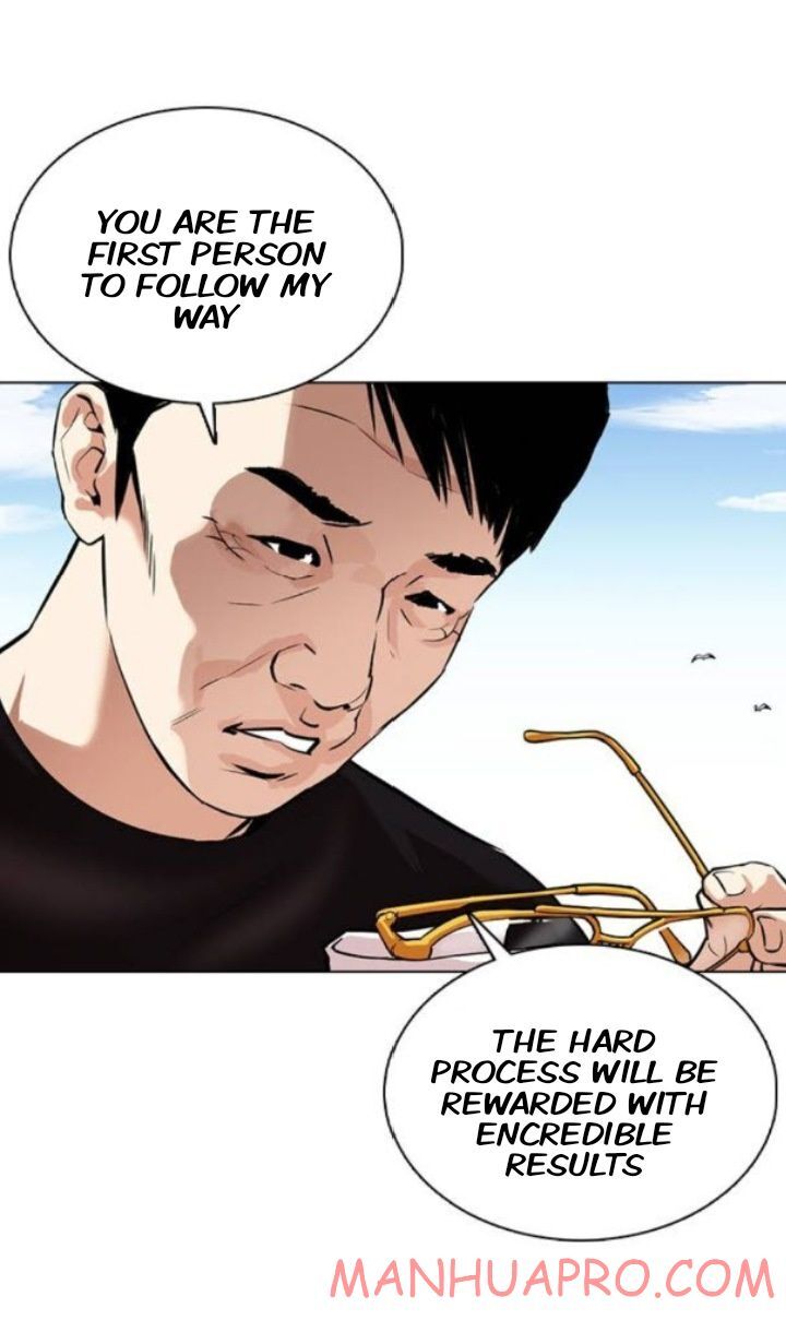 Read Lookism (en) Manga Online