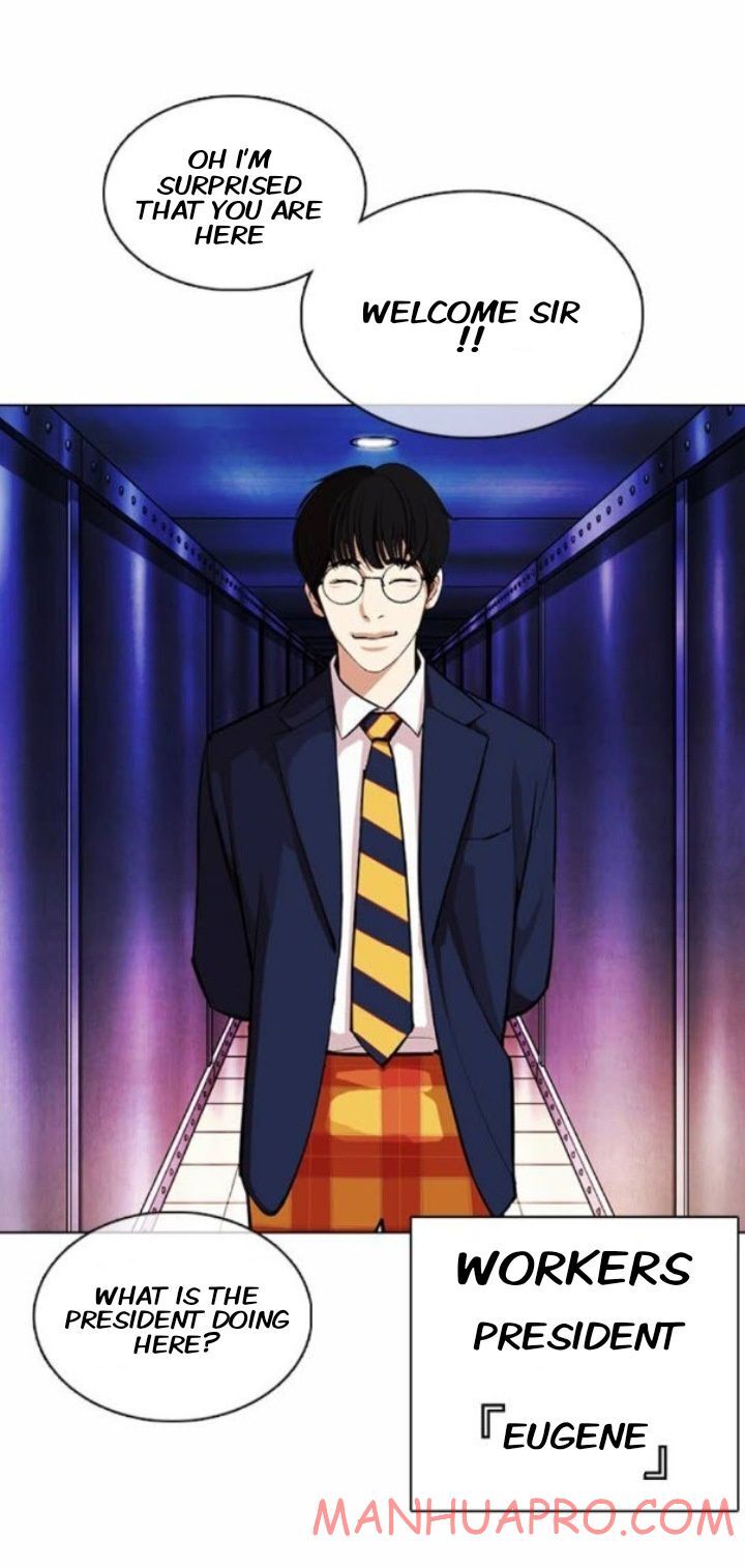 Read Lookism (en) Manga Online