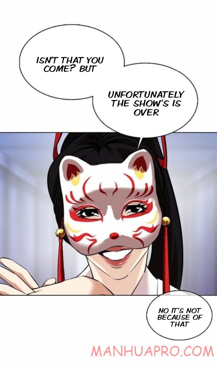 Read Lookism (en) Manga Online