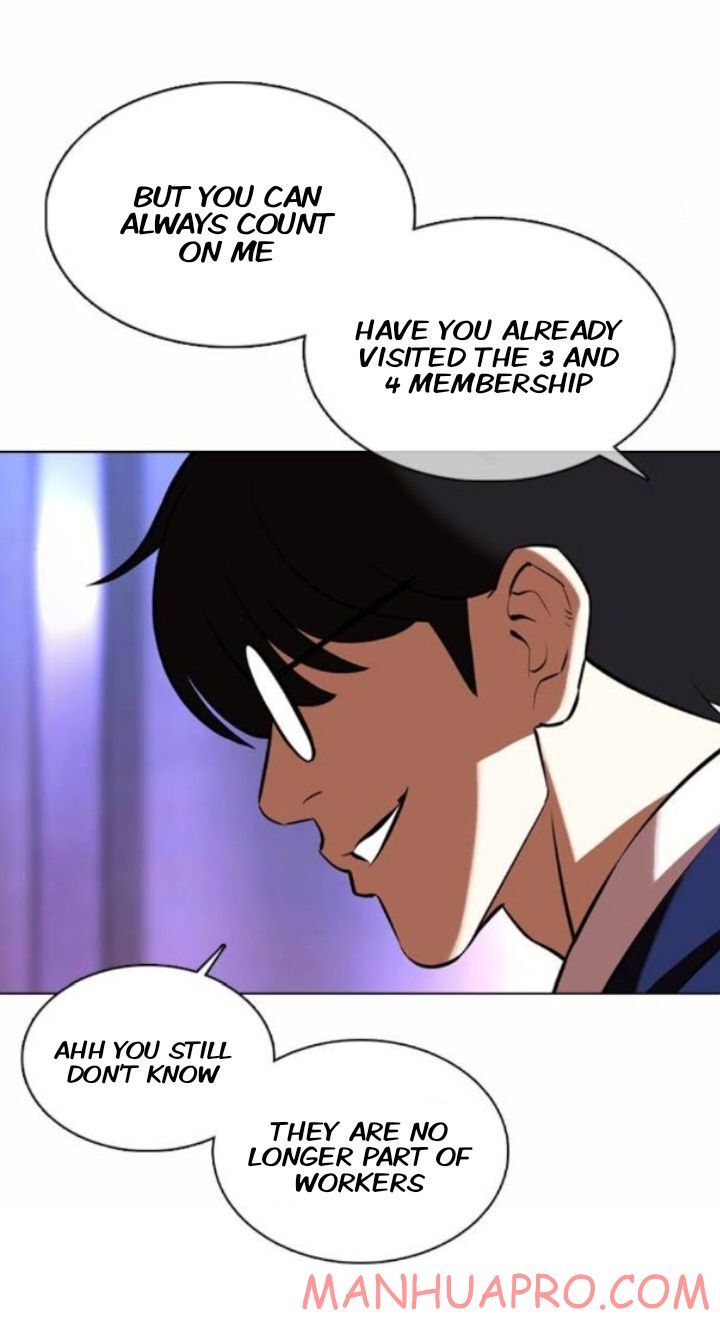 Read Lookism (en) Manga Online