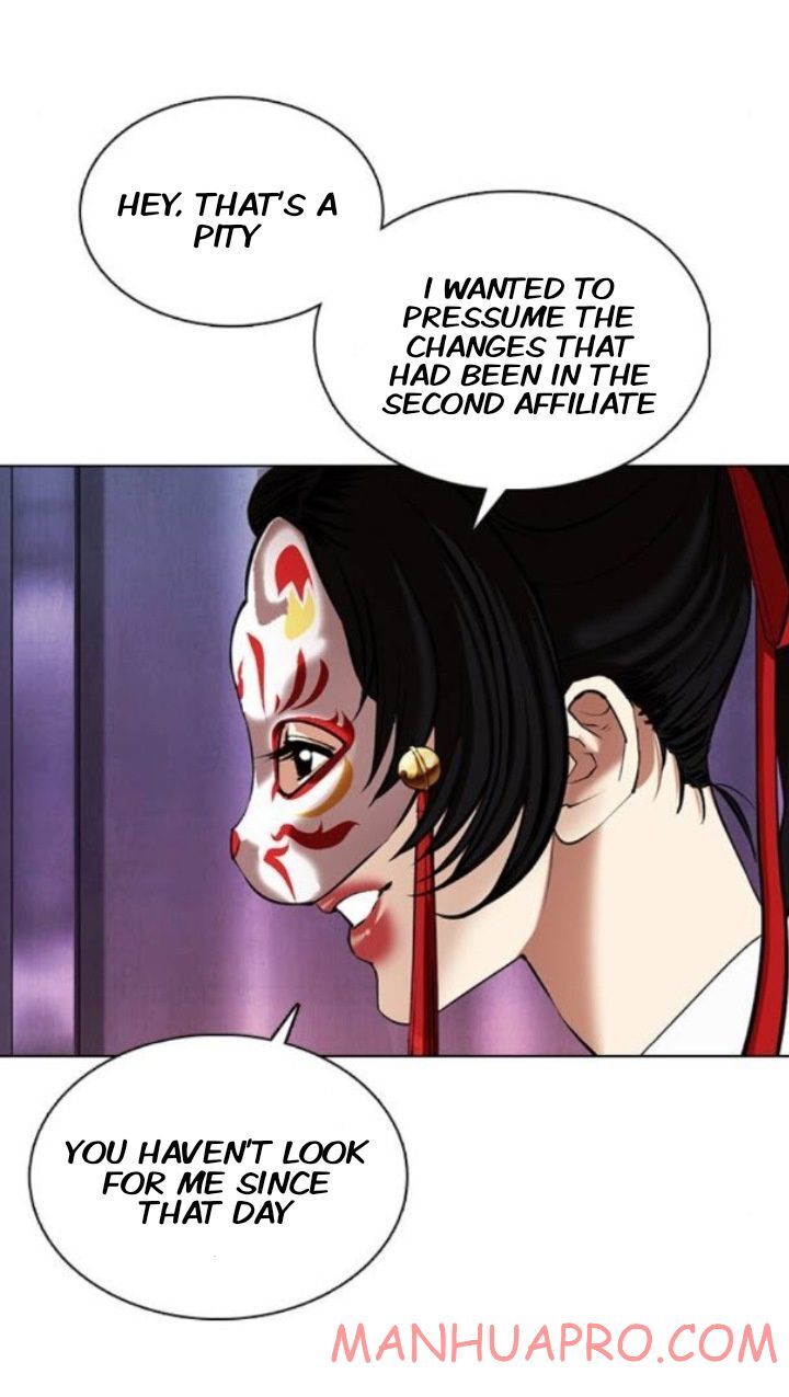 Read Lookism (en) Manga Online