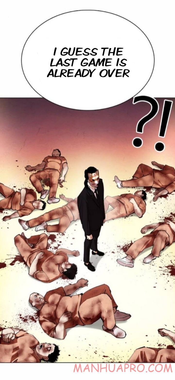 Read Lookism (en) Manga Online