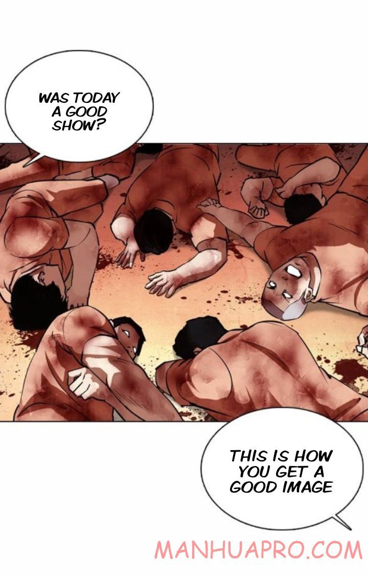 Read Lookism (en) Manga Online