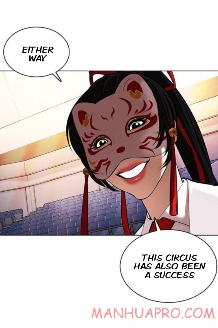 Read Lookism (en) Manga Online