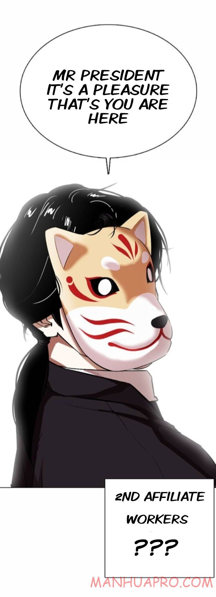 Read Lookism (en) Manga Online