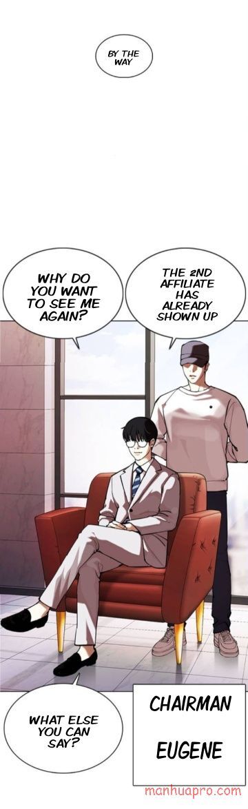 Read Lookism (en) Manga Online