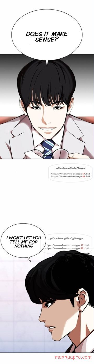 Read Lookism (en) Manga Online