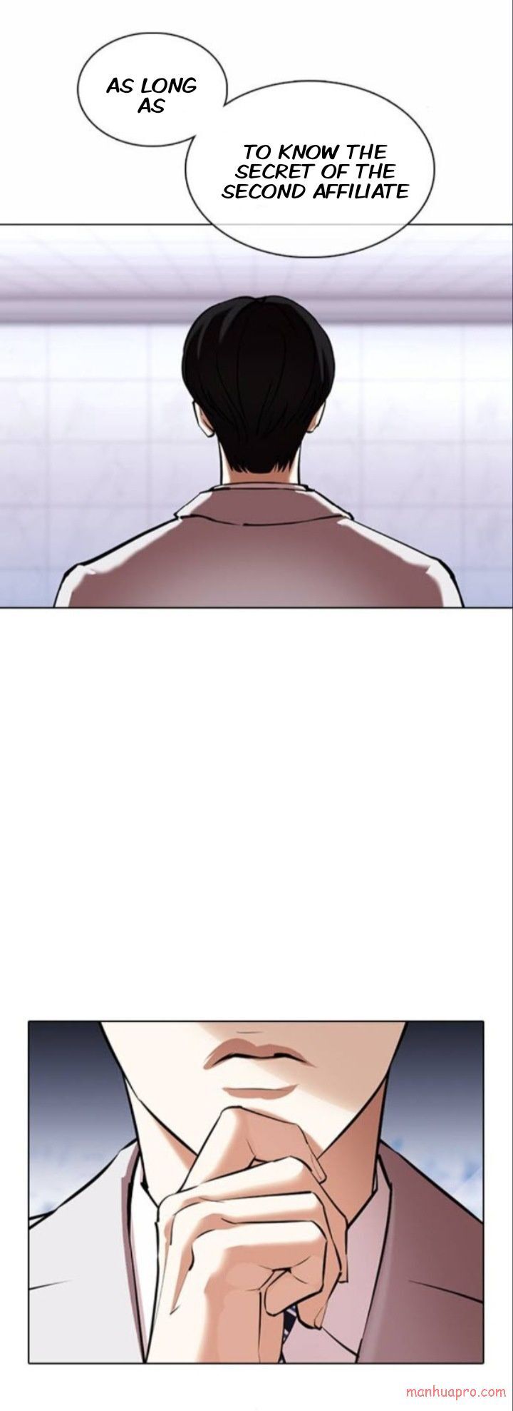 Read Lookism (en) Manga Online