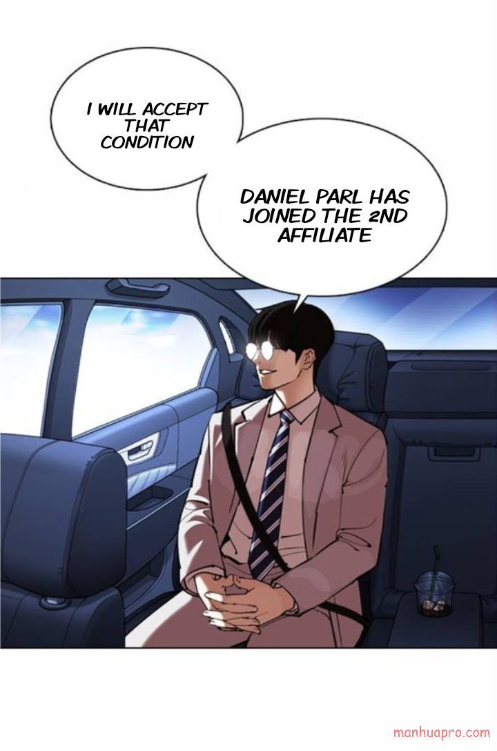 Read Lookism (en) Manga Online