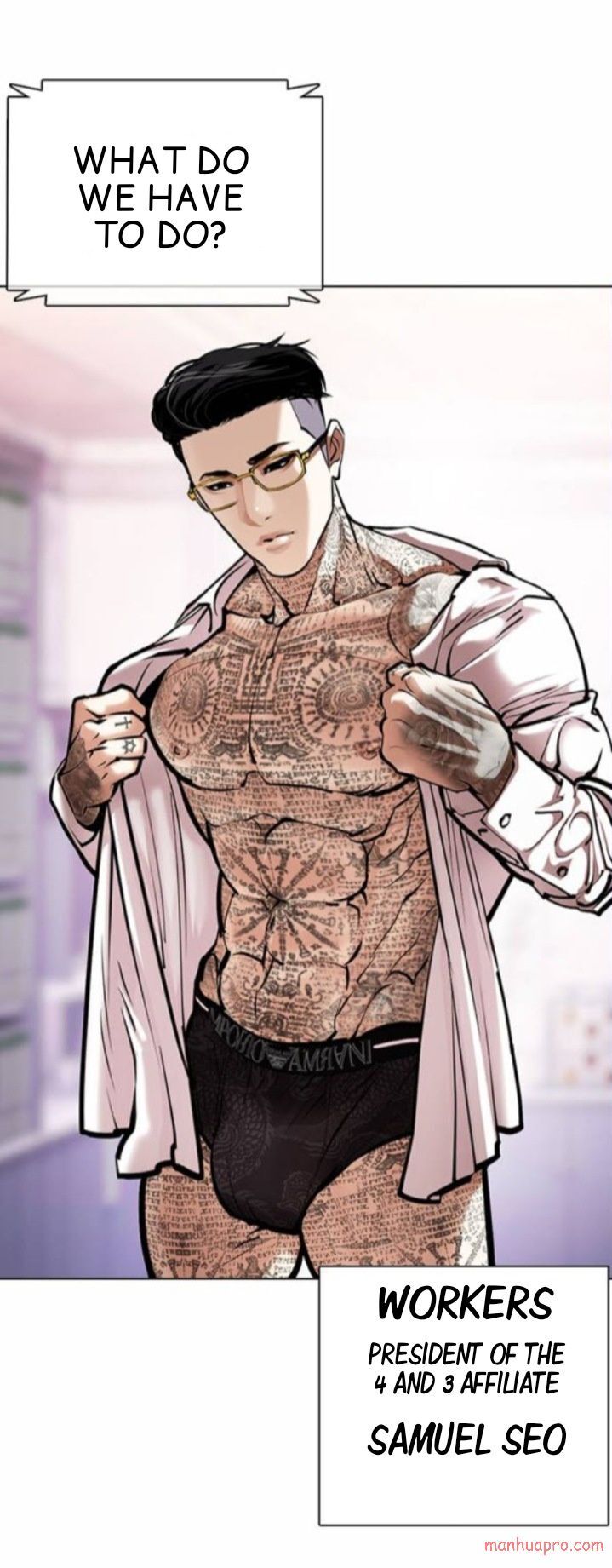 Read Lookism (en) Manga Online