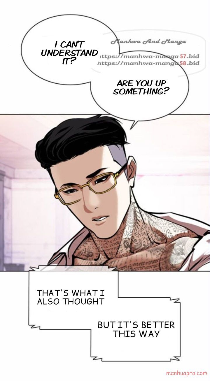 Read Lookism (en) Manga Online