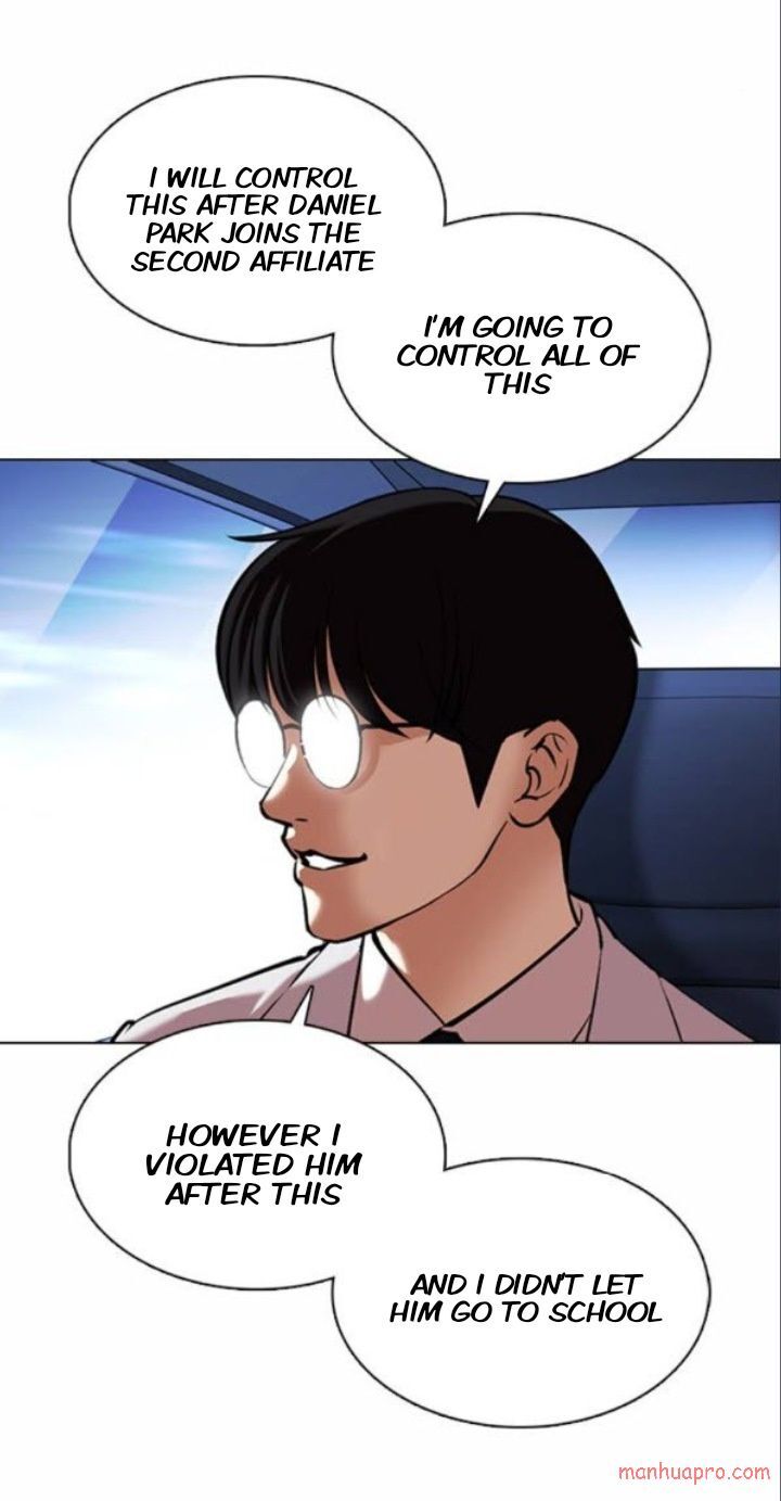 Read Lookism (en) Manga Online