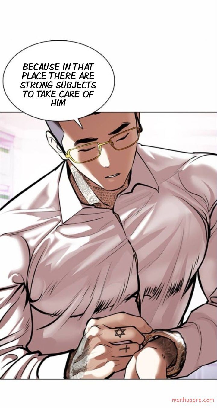 Read Lookism (en) Manga Online