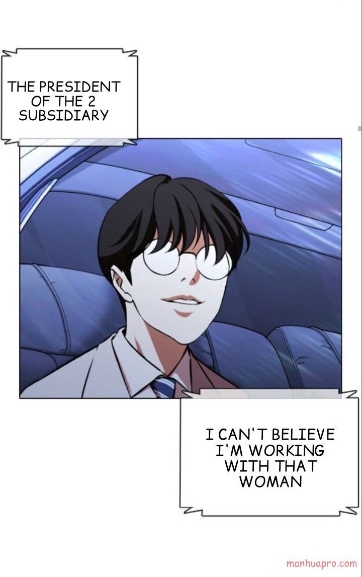 Read Lookism (en) Manga Online