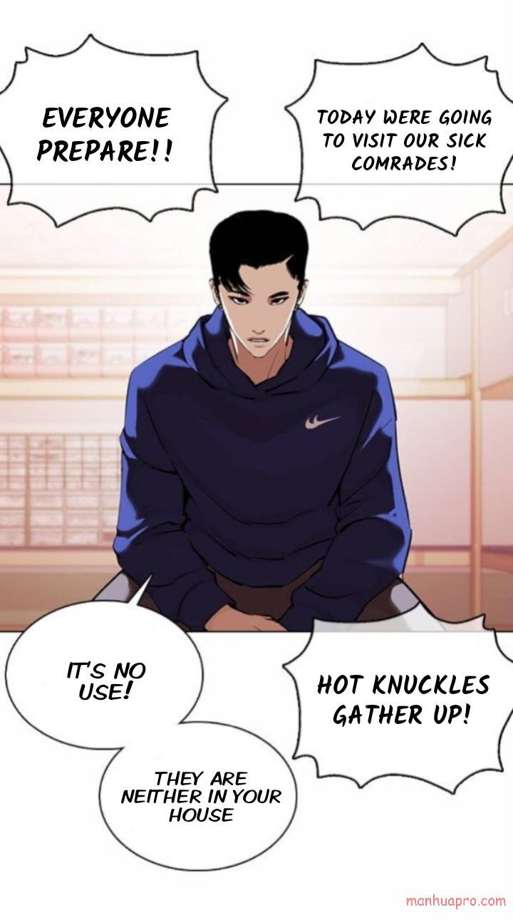 Read Lookism (en) Manga Online