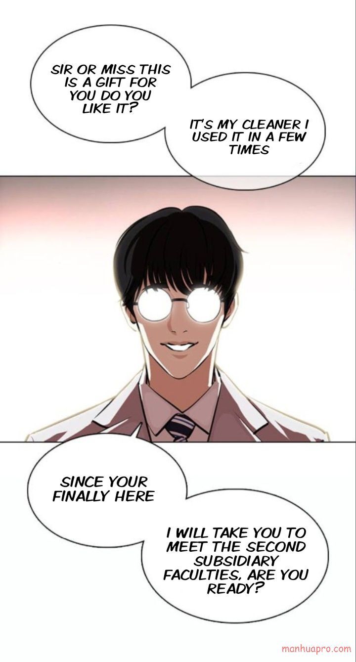 Read Lookism (en) Manga Online