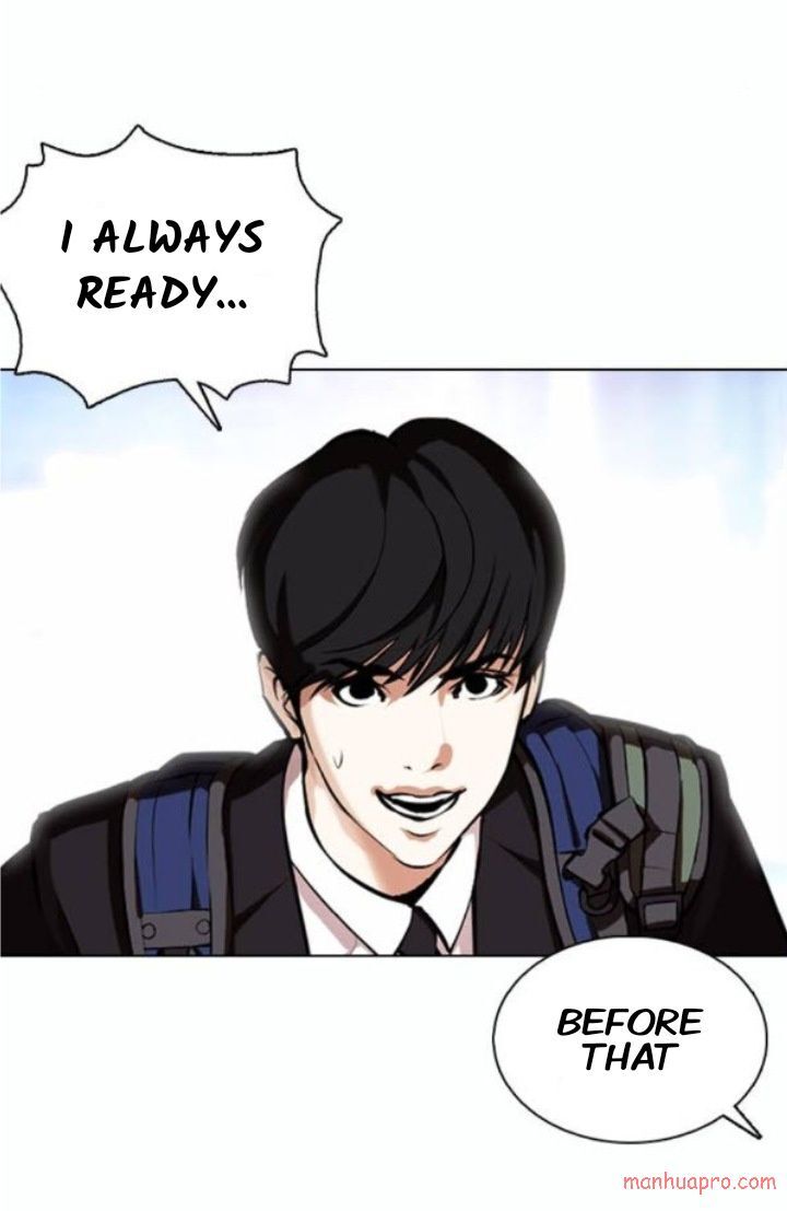 Read Lookism (en) Manga Online