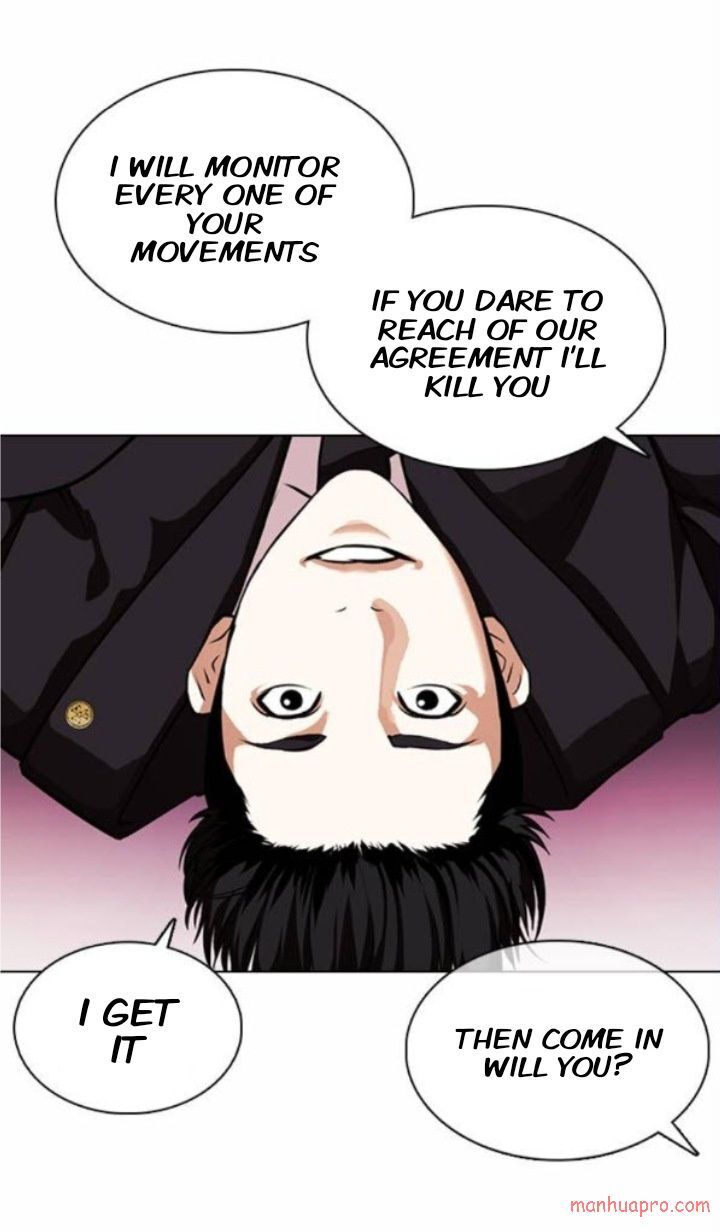 Read Lookism (en) Manga Online