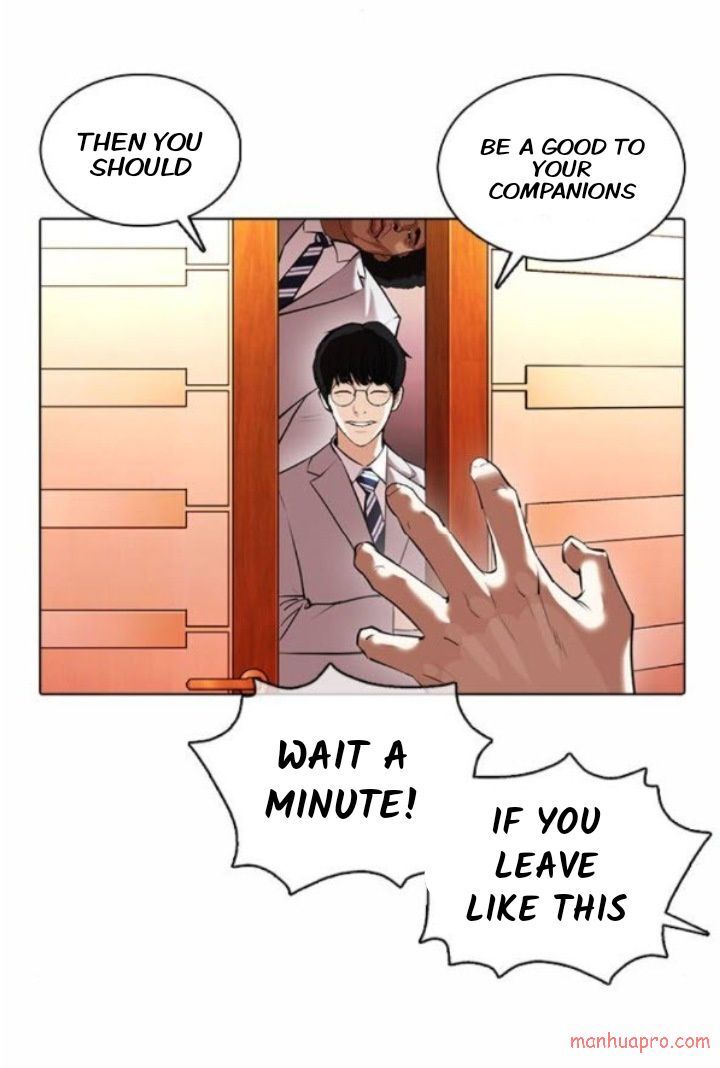 Read Lookism (en) Manga Online