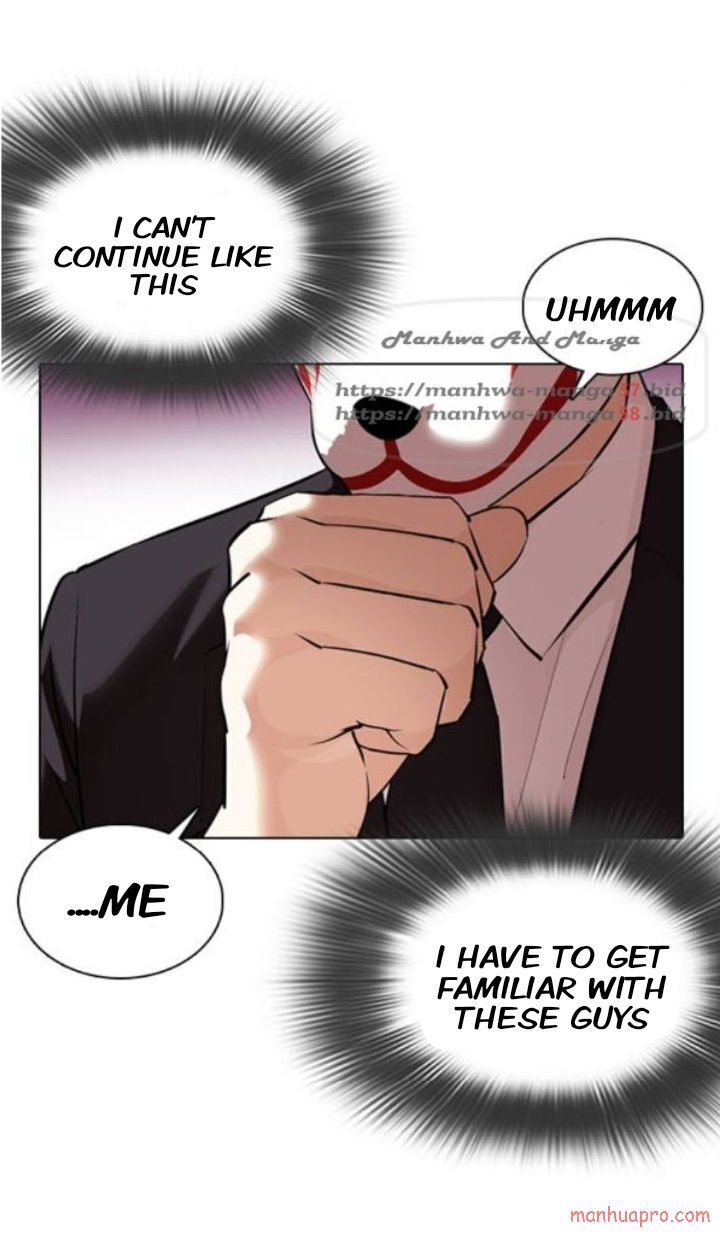 Read Lookism (en) Manga Online