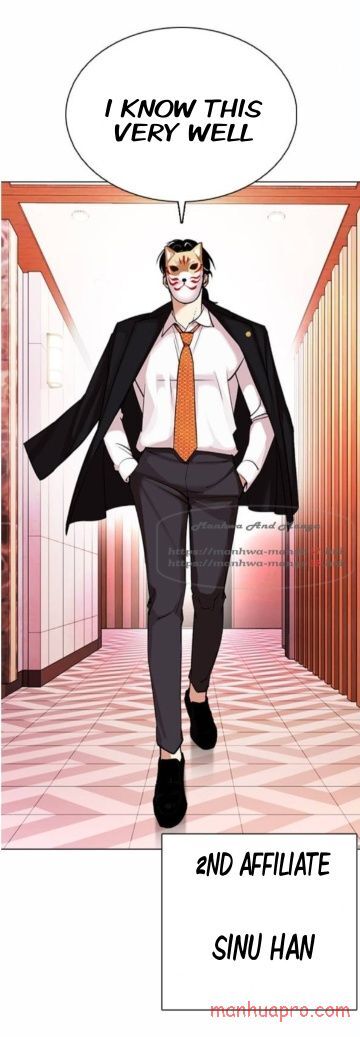 Read Lookism (en) Manga Online