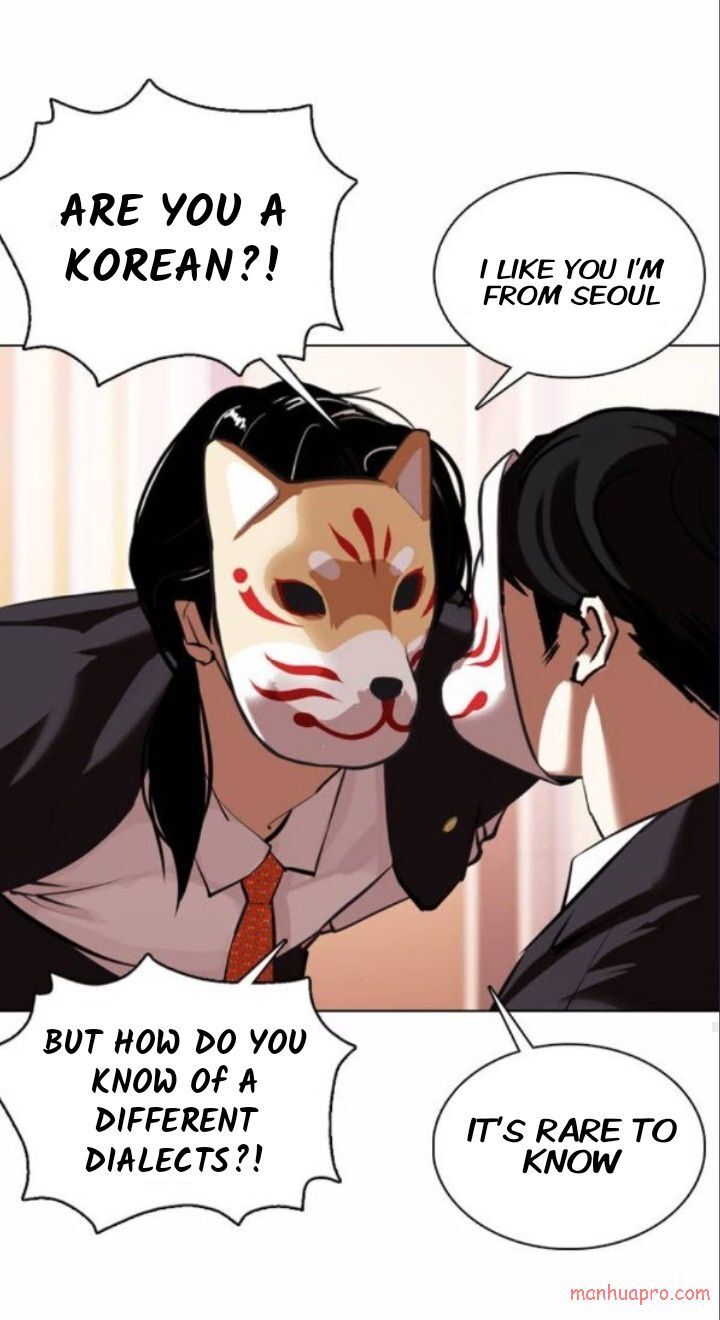 Read Lookism (en) Manga Online