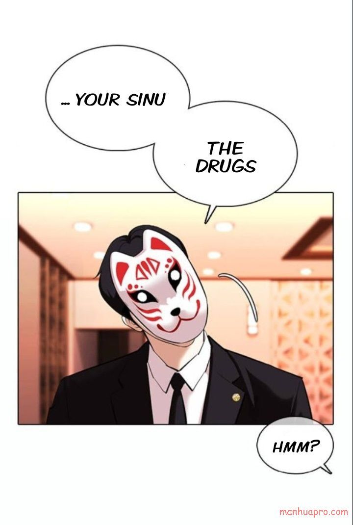 Read Lookism (en) Manga Online