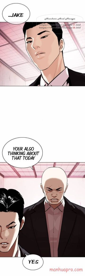 Read Lookism (en) Manga Online