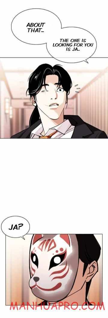 Read Lookism (en) Manga Online