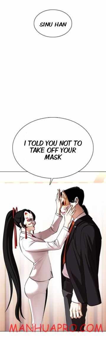 Read Lookism (en) Manga Online