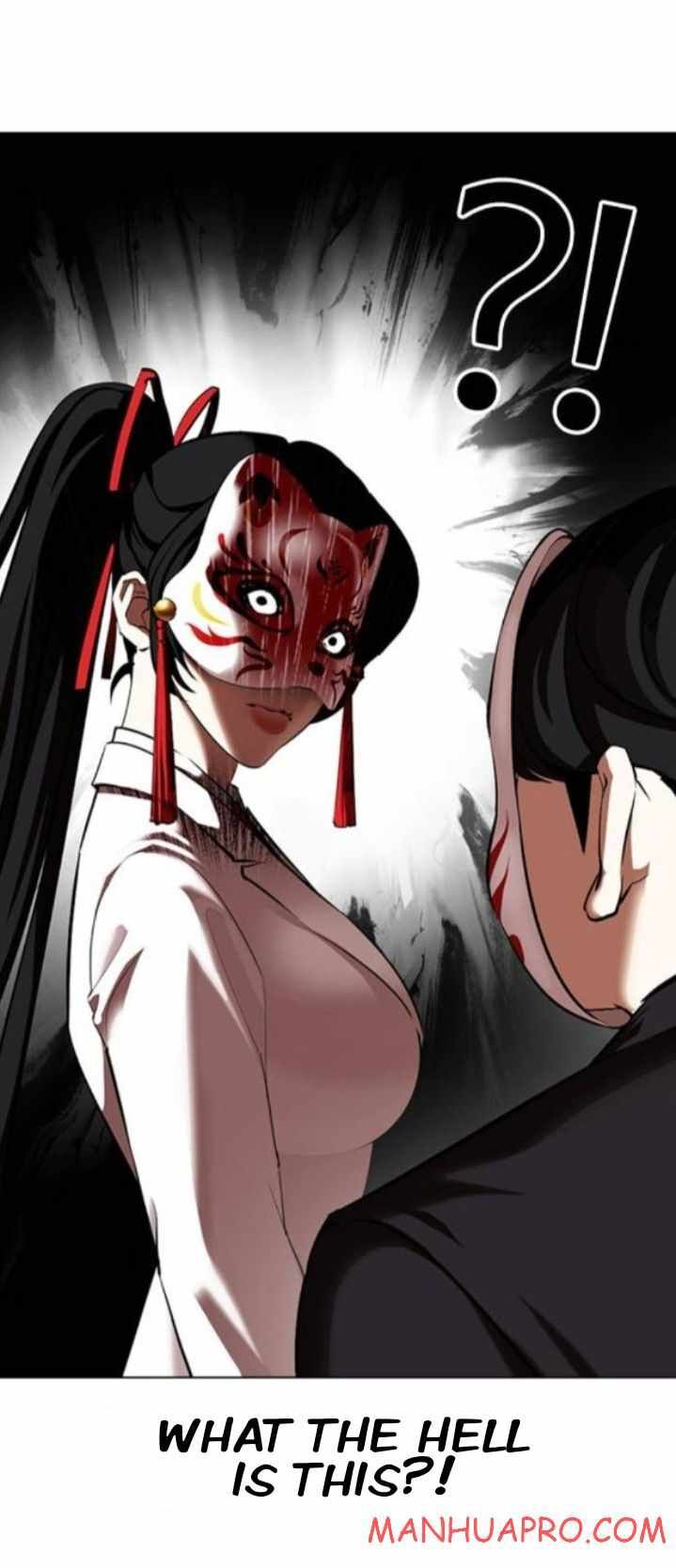 Read Lookism (en) Manga Online