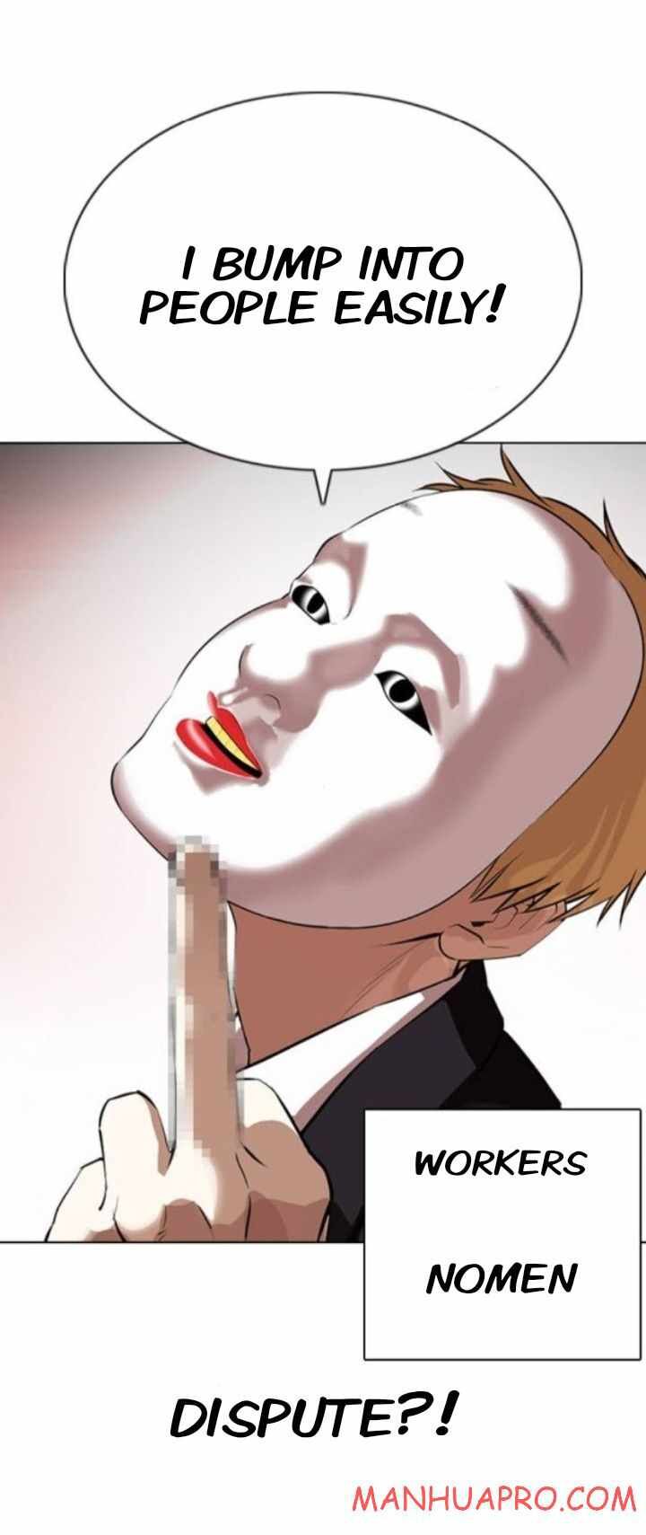 Read Lookism (en) Manga Online