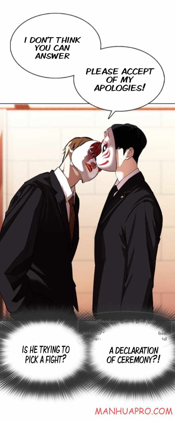 Read Lookism (en) Manga Online