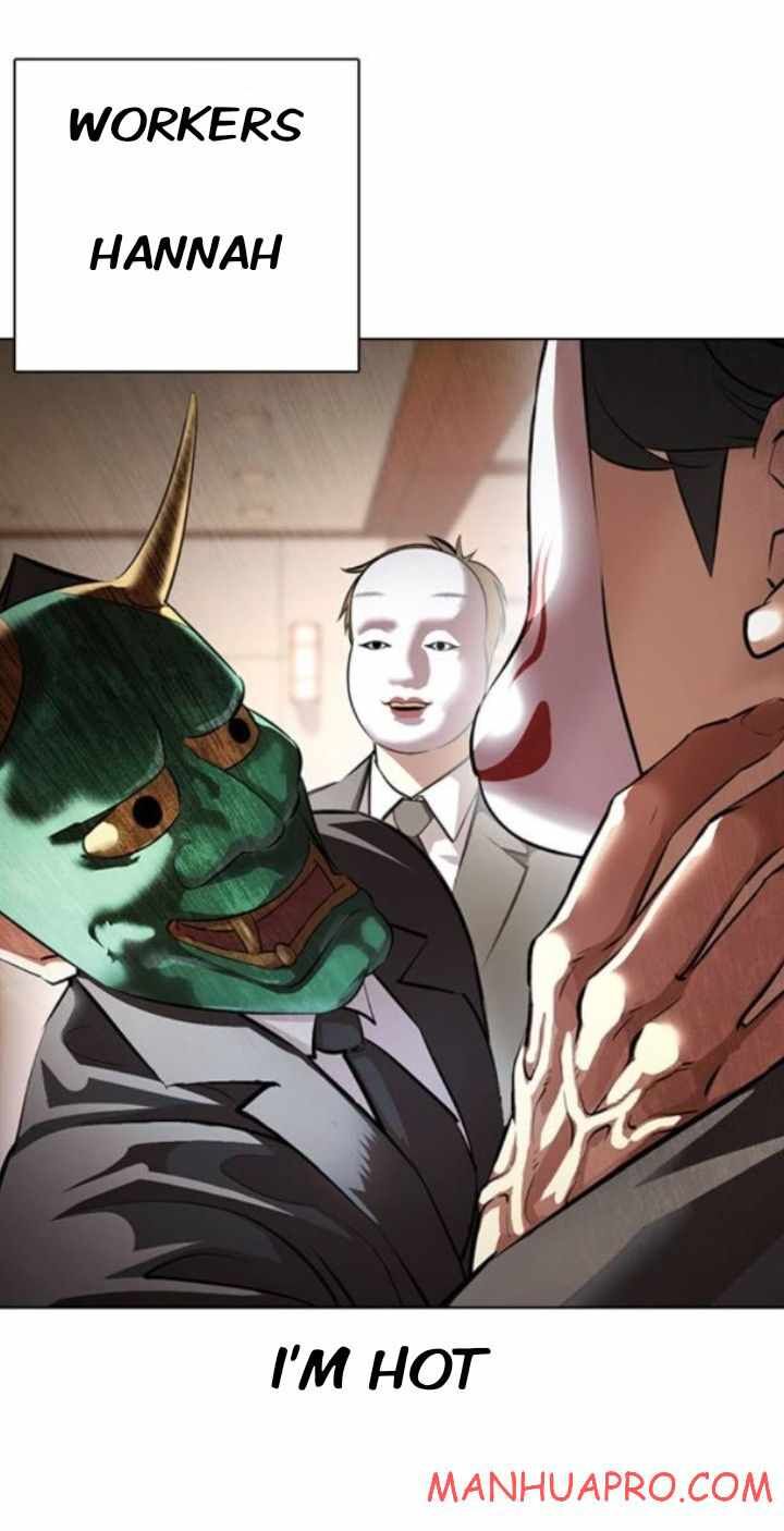 Read Lookism (en) Manga Online