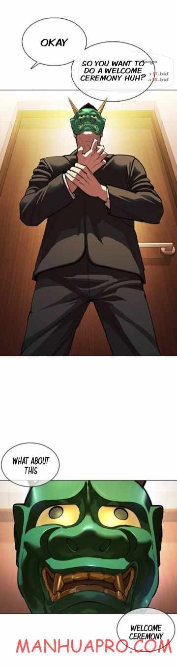 Read Lookism (en) Manga Online