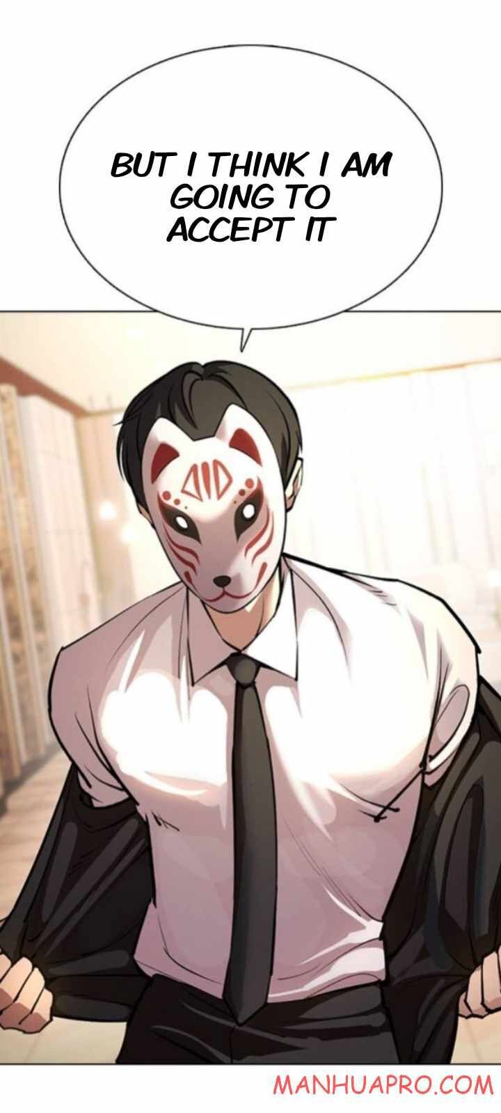 Read Lookism (en) Manga Online