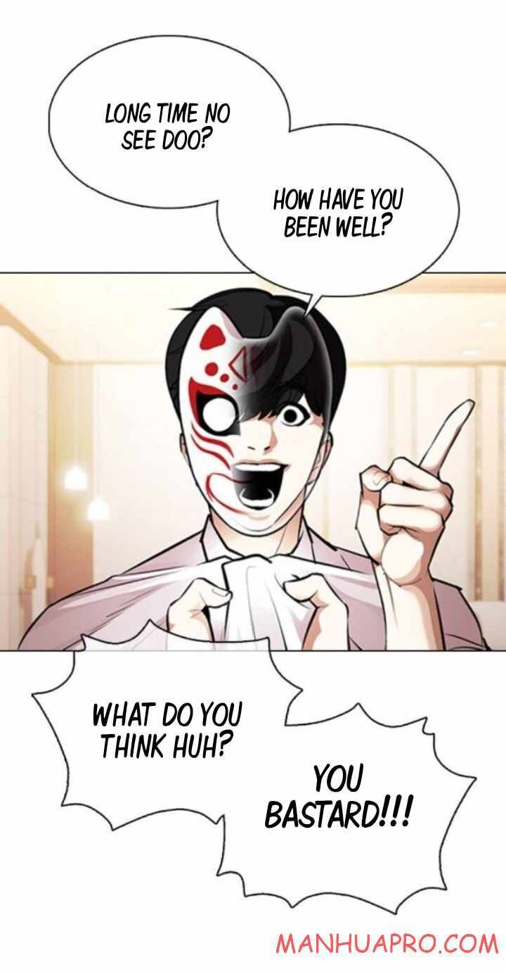 Read Lookism (en) Manga Online