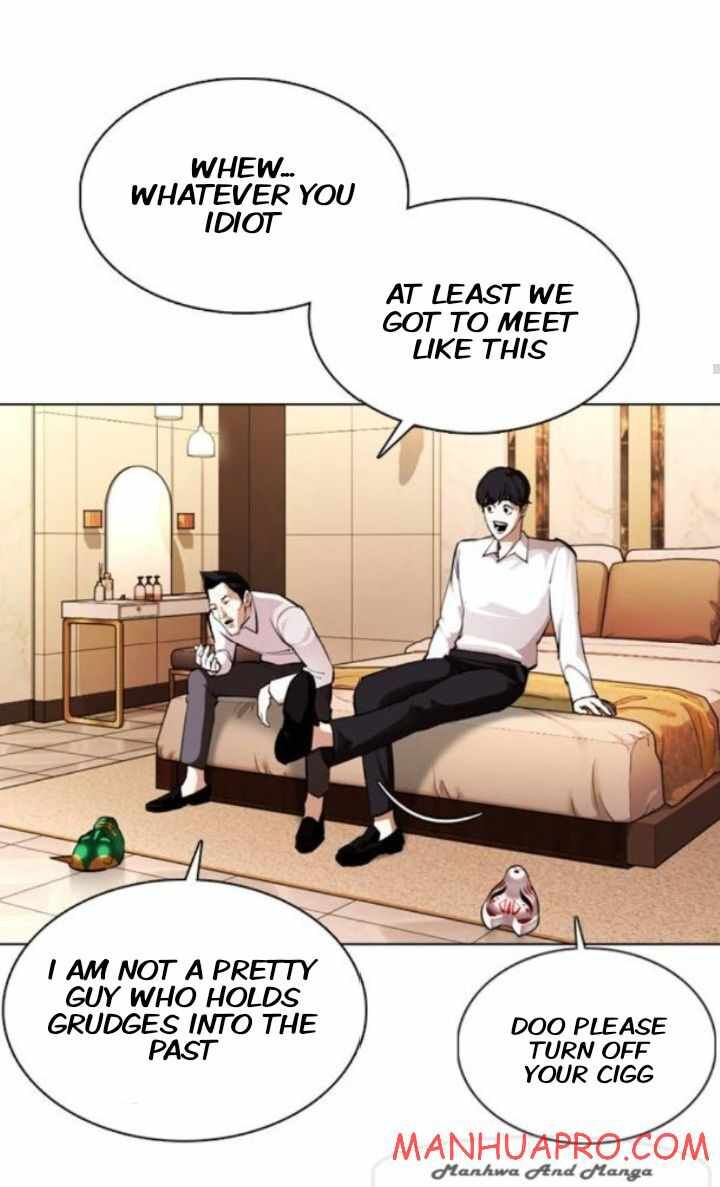 Read Lookism (en) Manga Online