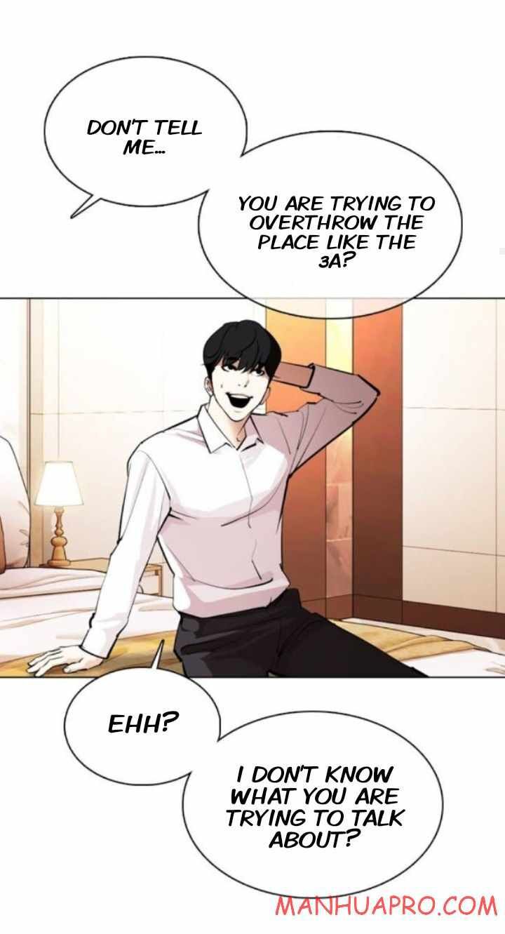 Read Lookism (en) Manga Online