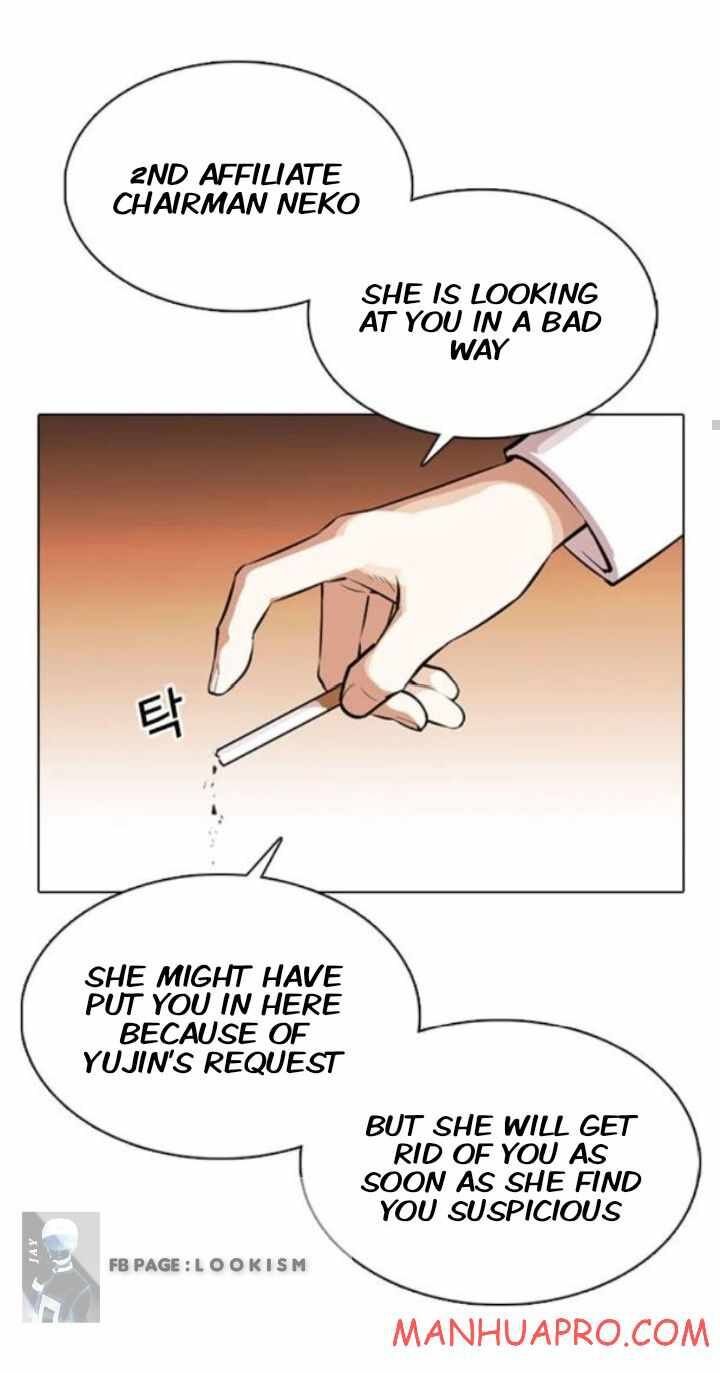 Read Lookism (en) Manga Online